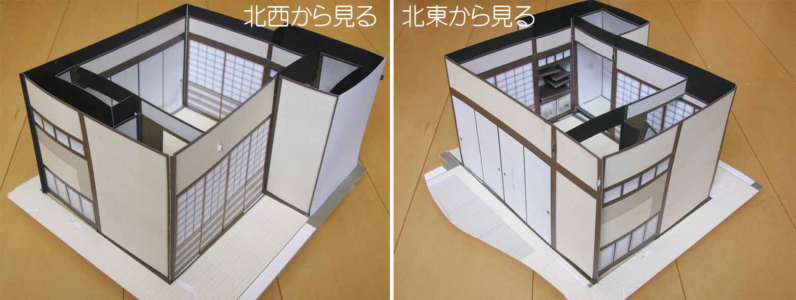 国宝茶室を自宅に作ったら シン インテリア術 ３つの効力